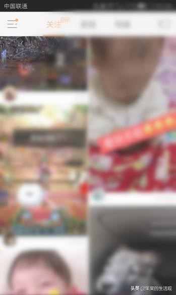 快手怎么开直播？快手怎么赚钱?怎么涨粉？