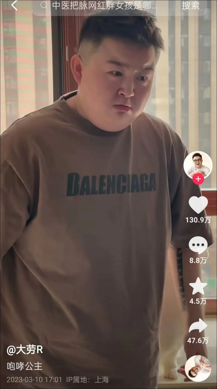 千万粉丝网红刘大悦与MCN闹掰;快手大猫猫涨粉123万