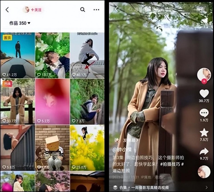 千万粉丝网红刘大悦与MCN闹掰;快手大猫猫涨粉123万