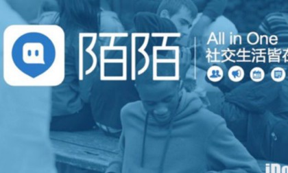 Momo头像怎样加V或者皇冠标志?