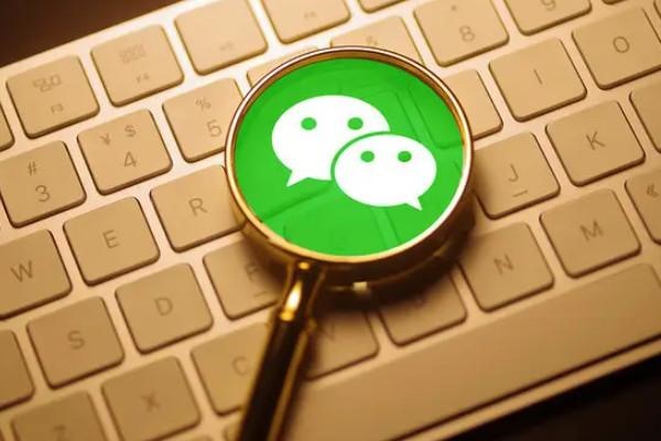 什么是微信老号，微信新号，如何养号做好微信?