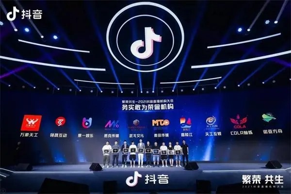 抖音是否只能实名认证一个帐号？