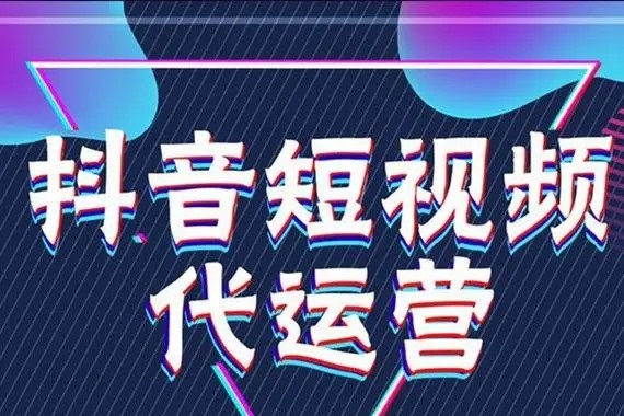 没有淘宝店的抖音能卖东西吗？