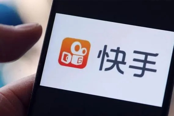 怎么卖掉快手号？